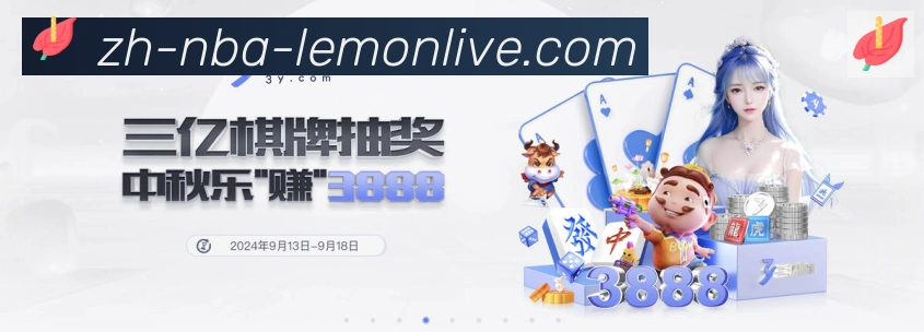 扫码下载 App