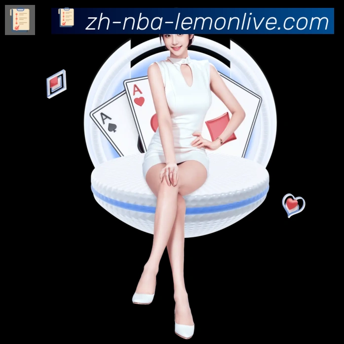 柠檬直播APP 高清赛事图